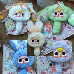 Baby Three マスコットストラップ 1セット 公式】babythree 動物顔だけシリーズ ストラップセット ベイビー