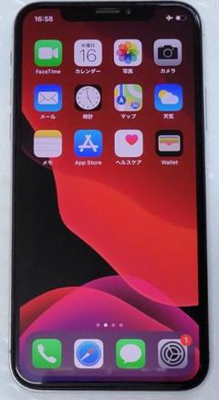 2025年最新】iphone 256gb 海外版の人気アイテム - メルカリ