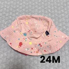 patagonia バケットハット 24M ピンク