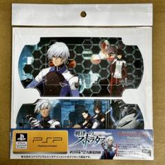 【未開封】PSP-3000用 戦律のストラタスver.九断征四郎 スキンシール