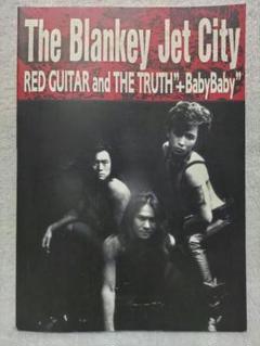 2025年最新】red guitar and the truthの人気アイテム - メルカリ