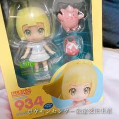 ねんどろいど リーリエの中古 未使用品を探そう メルカリ ねんどろいど リーリエの中古 未使用品を探そう メルカリ