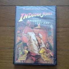 インディアナ・ジョーンズ/レイダース/失われたアーク DVD