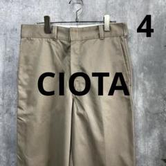 美品】CIOTA シオタ スビンコットンリサイクルポリエステル