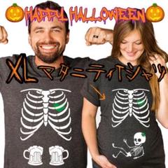 【大幅値下げ】ハロウィン Tシャツ コスプレ 骸骨 スカル 骨 マタニティXL