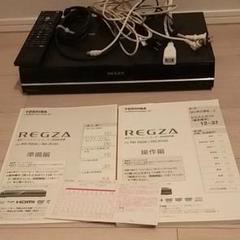 【kuvorin2様専用】東芝REGZA 320GB 形式 RD-R100