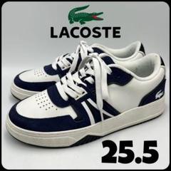 LACOSTE（ラコステ）レザーローカットスニーカー　25.5