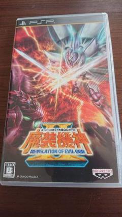 スーパーロボット大戦OGサーガ 魔装機神II REVELATION OF EV…