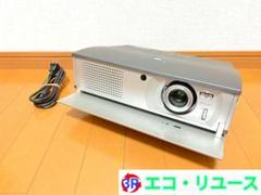 SANYO 液晶プロジェクター LP-Z1