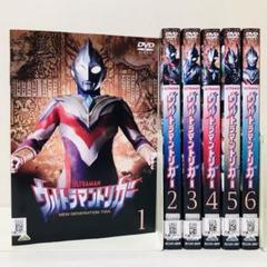 2025年最新】ウルトラマントリガー dvdの人気アイテム - メルカリ