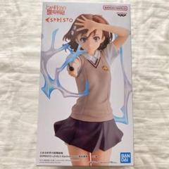 2025年最新】ESPRESTO LEVEL5 Electromaster 御坂美琴の人気