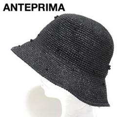 ANTEPRIMA アンテプリマ バイカラー サマーハット ANTEPRIMA アンテプリマ バイカラー サマーハット