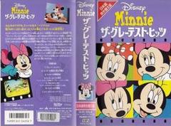 ディズニーVHS 10本セット プリンセスなど人気シリーズ ビデオ★新品未開封 ディズニー VHS 10本セット｜Yahoo!フリマ（旧PayPayフリマ）