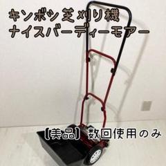 2025年最新】GSB-2000Nの人気アイテム - メルカリ