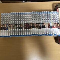 呪術廻戦　全巻 呪術廻戦[完結] 全巻(0-30)セット 全巻新品 -の商品詳細 | 蔦屋