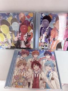 【美品】【初回限定版3枚セット】　すとろべりーねくすとっ！　すとぷり　CD