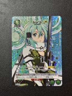 ユニオンアリーナ 星2 パラレル シノン ソードアートオンライン sao0264 ユニオンアリーナ 星2 パラレル シノン ソードアートオンライン