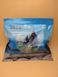 【新品未開封♪】通販生活　薄焼いわし　プレーン味　30枚入り×6袋 通販生活の薄焼きいわし 30枚入り×6袋 プレーン味 詰替ボトル