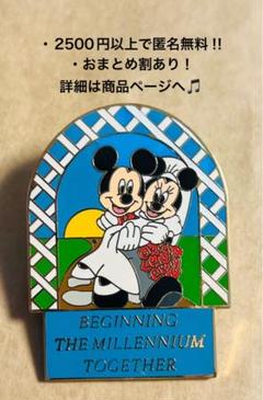 2950.昔の海外ディズニークルーズラインピン限定500父の日 ニモマーリン 2950.昔の海外ディズニークルーズラインピン限定500父の日