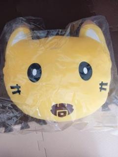 ジャイアンツ　巨人　　　パペット　　 フェイスダイクッション　ナオキツネ