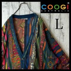 ズーミンCOOGI 3Dニット カーディガン L 総柄 マルチカラー ズーミン様専用COOGI 3Dニット カーディガン L 総柄 マルチ