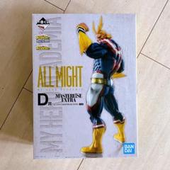 Amazon.co.jp: 一番くじ 僕のヒーローアカデミア Begin the HERO