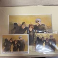 呪術廻戦 懐玉玉折DVD MAPPA特典 3セット