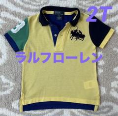 ラルフローレン ⭐️Polo by Ralph Lauren ポロシャツ 2T
