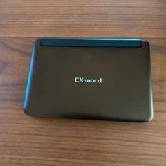 電子辞書 EX word