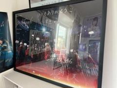 櫻坂46 小林由依卒業コンサート ポスター 山﨑天直筆サイン入り 櫻坂46 小林由依卒業コンサート ポスター 山﨑天直筆サイン入り