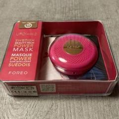 2025年最新】FOREO 美顔器・美容器の人気アイテム - メルカリ