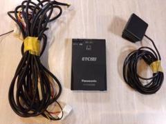 q*r様 【中古】パナソニック　ETC2.0 実働品　CY-ET5010GD 2025年最新】CY-ET5010GD Panasonic パナソニックの人気アイテム
