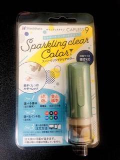 【新品未使用】Shachihataのシャチハタ⭐︎ワンタッチ式はんこ9㎜ブルー