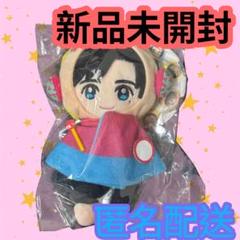 平成ジャンプ　中島裕翔  ぬいぐるみ　40cm Amazon.co.jp: Hey!Say!JUMP 中島裕翔 ぬいぐるみ キャラクター