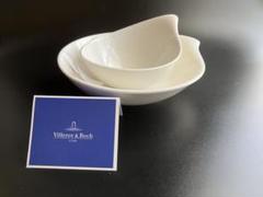 Villeroy & Boch フロウボウル　大小2個セット①