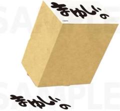 まゆしぃのスタンプ　椎名まゆり　シュタインズゲート15th ライブ　限定