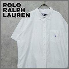 古着 90s ポロ ラルフローレン 刺繍 ボタン 希少 シャツ ホワイト XL