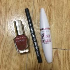 コスメまとめ売り