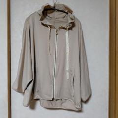 シャルレ - シャルレ 長袖 ニット カーディガン ベージュ Mの