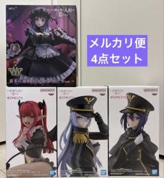 最新未開封着せ恋 プライズフィギュア まとめ売り 10点セット