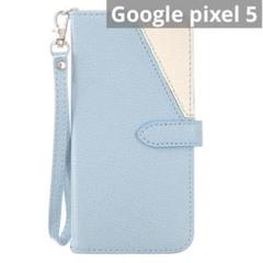 Google pixel 5ケース 手帳型 6.0インチ ブルー