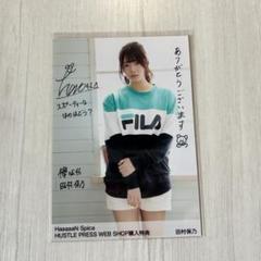 田村保乃 直筆サイン入りチェキ ＆ 特製伊右衛門茶 櫻坂46 田村保乃 直筆サイン入りチェキ グリーティングチェキ
