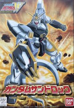【未組み立て】ガンダムサンドロック 1/144 約30年前 当時物 未組み立て】ガンダムサンドロック 1/144 当時物 - メルカリ