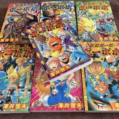 2025年最新】ボボボーボ・ボーボボ 21巻の人気アイテム - メルカリ