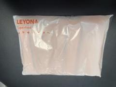 未開封】新品LEYON レヨンスーパーフード20包✖️2パック - メルカリ