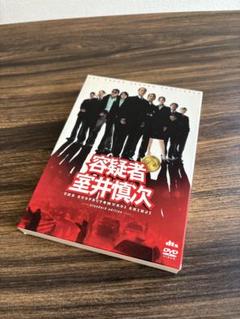 踊る大捜査線 DVD18枚セット　TVシリーズ全巻＋映画＋スペシャル放送分など 2025年最新】踊る大捜査線 dvd 枚の人気アイテム - メルカリ