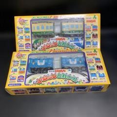 スルっとKANSAI マジックとれいん　2個セット　未使用
