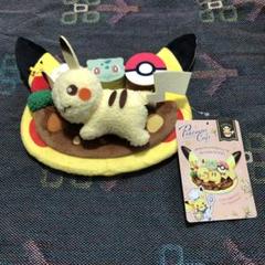 ポケモンセンター ポケモンカフェ カフェプレート風ぬいぐるみ ピカチュウ カフェプレート風ぬいぐるみ ピカチュウ ｜【公式】ポケモン