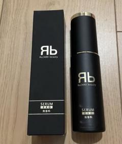 2025年最新】ReZARD beauty セラムexoの人気アイテム - メルカリ