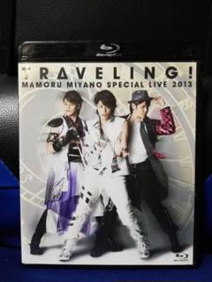 宮野真守3-12thライブBlu-ray他、DVDセット（バラ売り可） Amazon.co.jp: MAMORU MIYANO ARENA LIVE TOUR 2023 ～SINGING